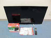 リサイクルテレビ 神戸