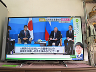 リサイクルテレビ　神戸