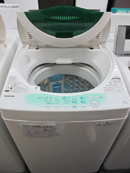 東芝の洗濯機　AW-705を神戸で販売