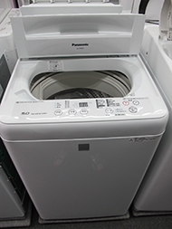 Panasonic洗濯機販売 NA-50ME4 