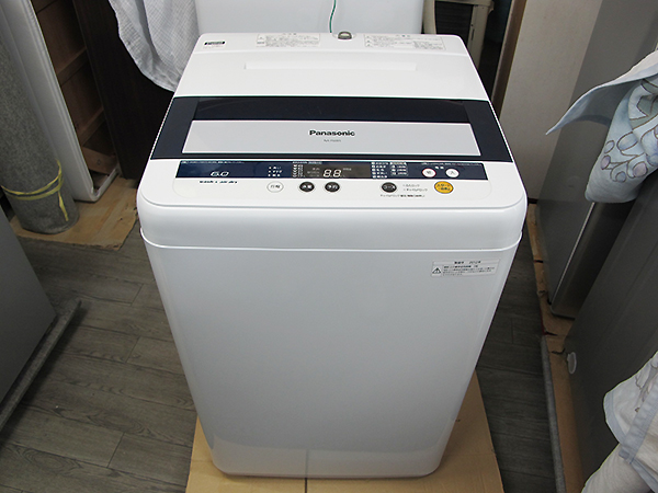 市販の洗濯槽洗浄クリーナーを使って、４年間一度も掃除していない洗濯 
