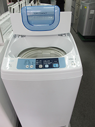 hitachi 洗濯機 NW-5TR 販売