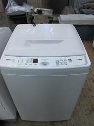 神戸市垂水区で洗濯機の処分