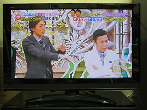 中古プラズマテレビ販売　LC-40HW20 画像